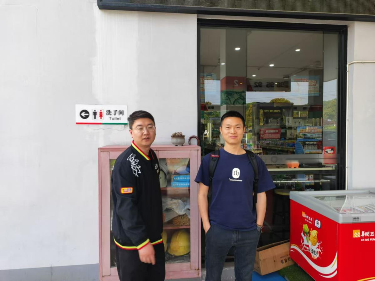 現(xiàn)場調(diào)查照1.jpg