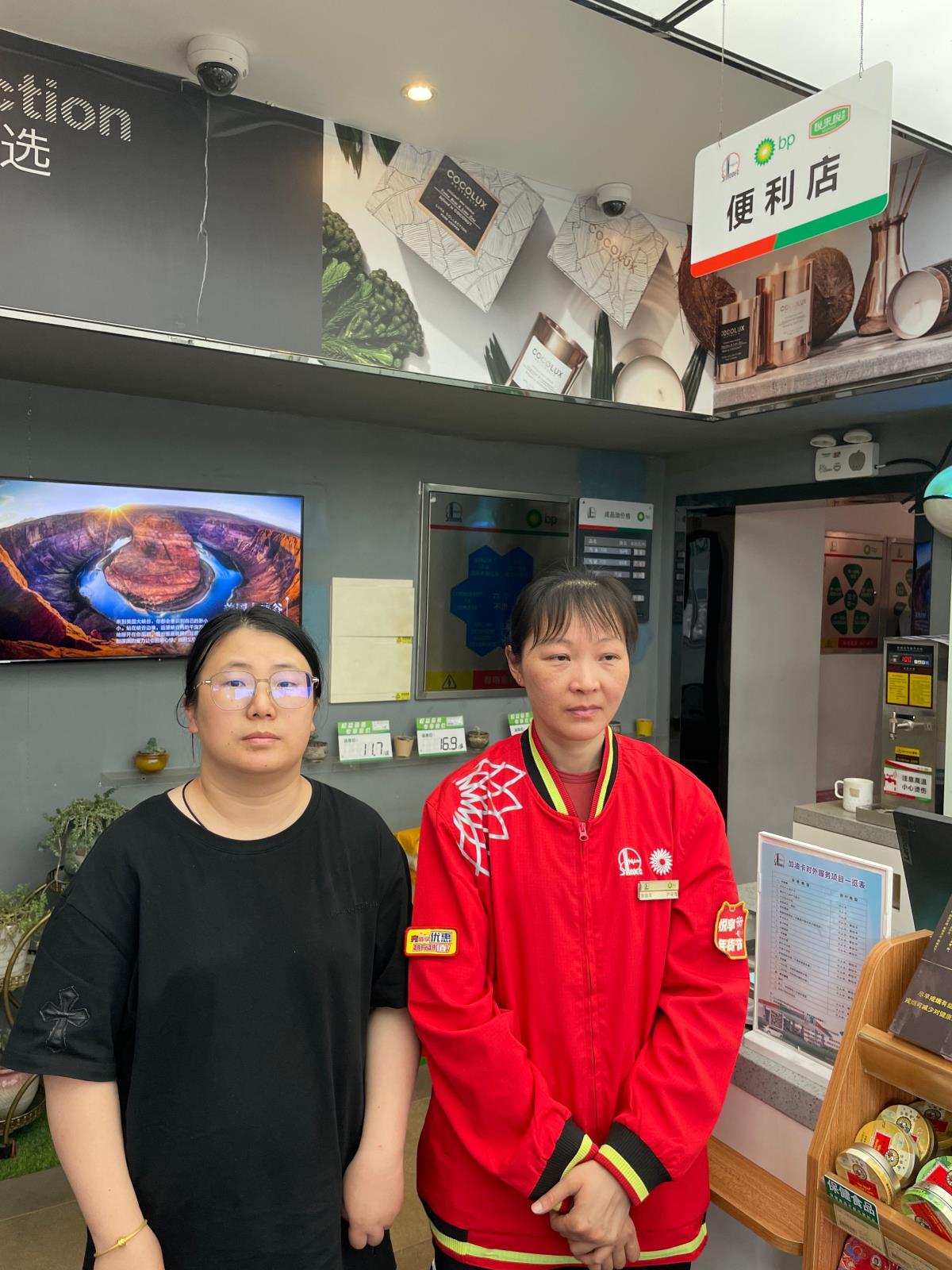現(xiàn)場調(diào)查照2(1).jpg